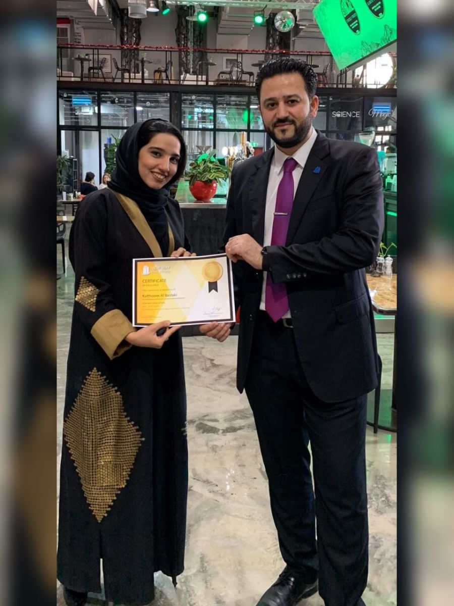 Certificate of Excellence presented to Kolsoum Al Bastaki